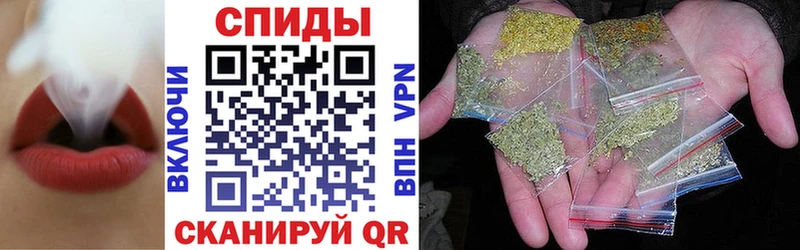 БУТИРАТ BDO  Купить  Моршанск 