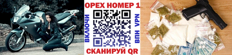 COCAIN FishScale  Купить  Моршанск 