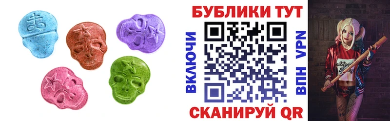 Купить закладки Моршанск ЭКСТАЗИ Punisher