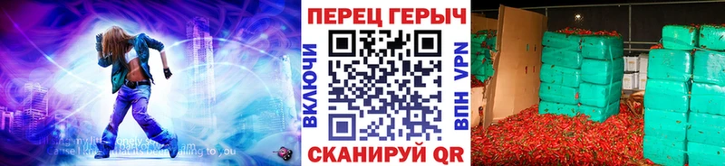 ГЕРОИН Афган  Купить  Моршанск 