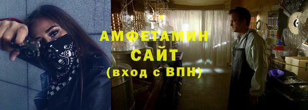 марихуана Балабаново
