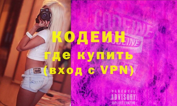 марихуана Балабаново