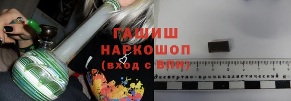 крисы Беломорск