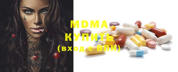 кокаин Белоозёрский