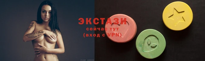 марихуана Балабаново