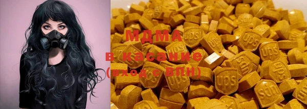 mdma Баксан
